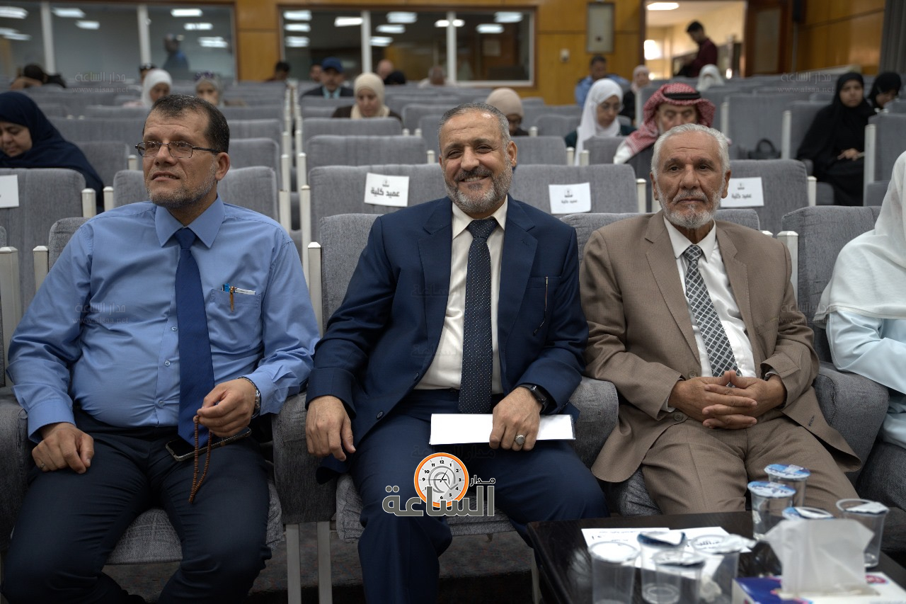 Madar Al-Saa Images 0.0002906682887816592