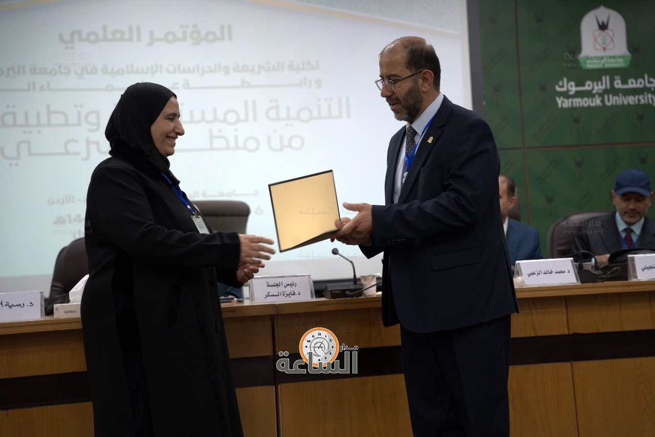 Madar Al-Saa Images 0.3672398589911122