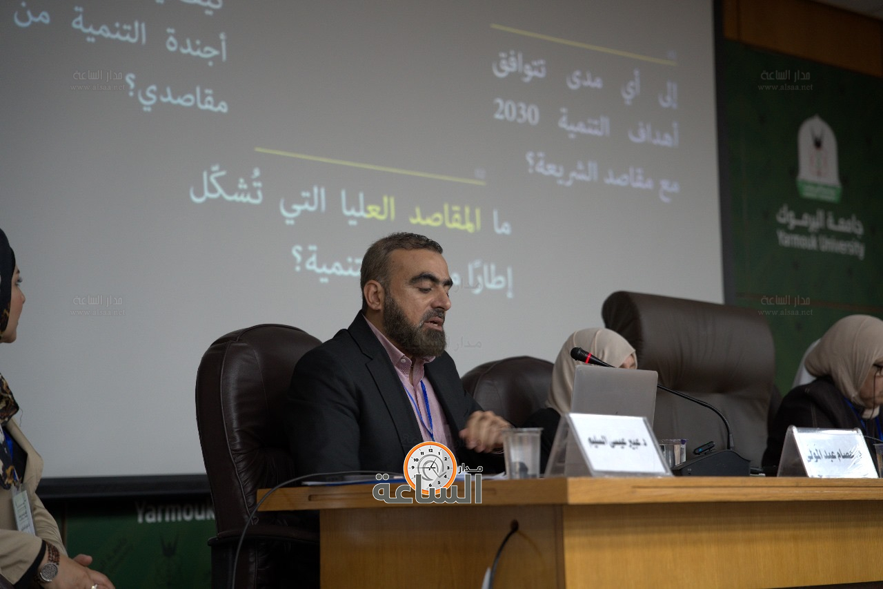 Madar Al-Saa Images 0.04329061966210457