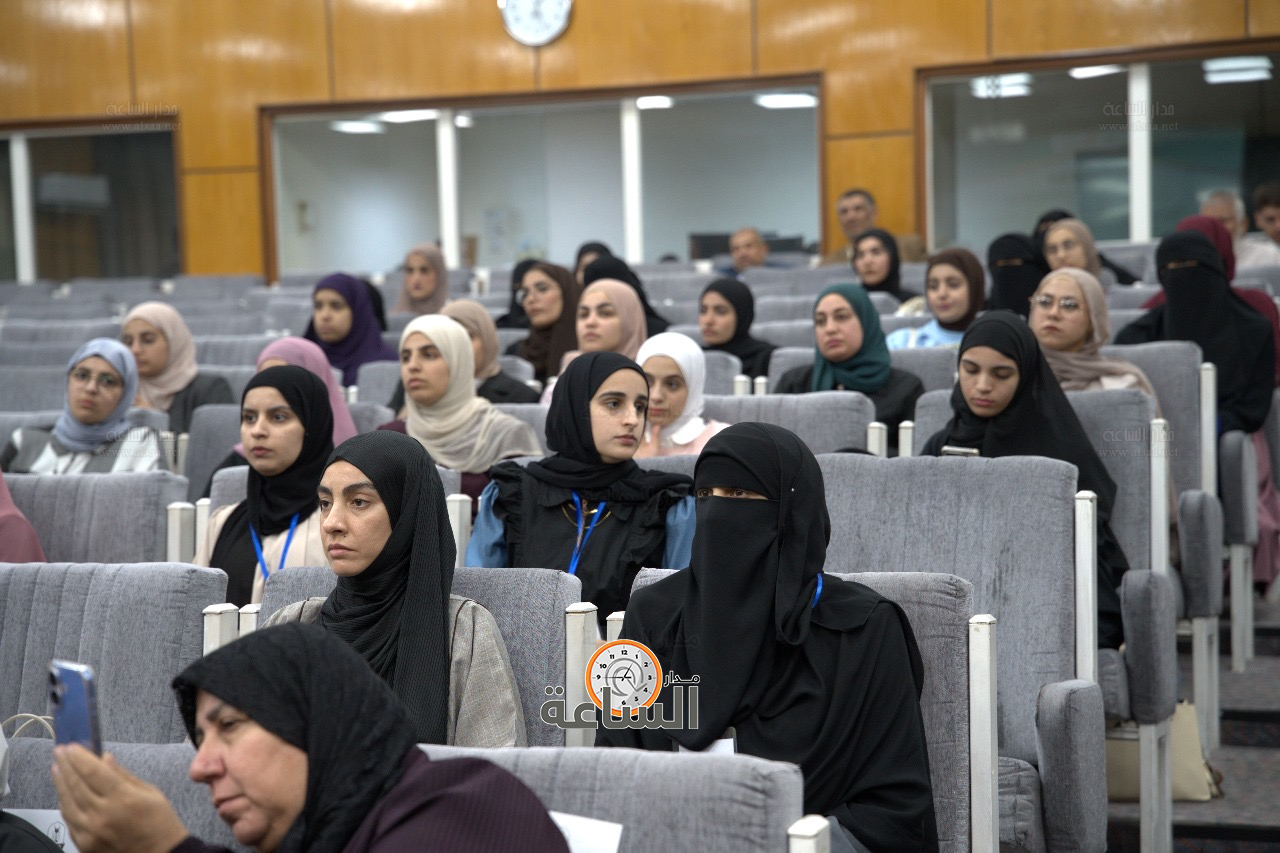 Madar Al-Saa Images 0.2810563299917035