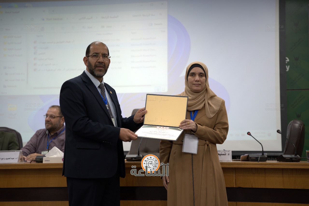 Madar Al-Saa Images 0.3776864450397114