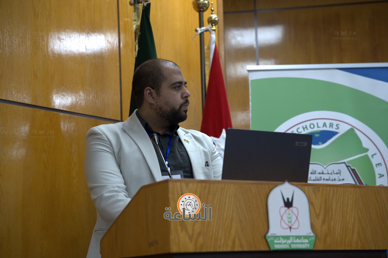 Madar Al-Saa Images 0.10974716306158172