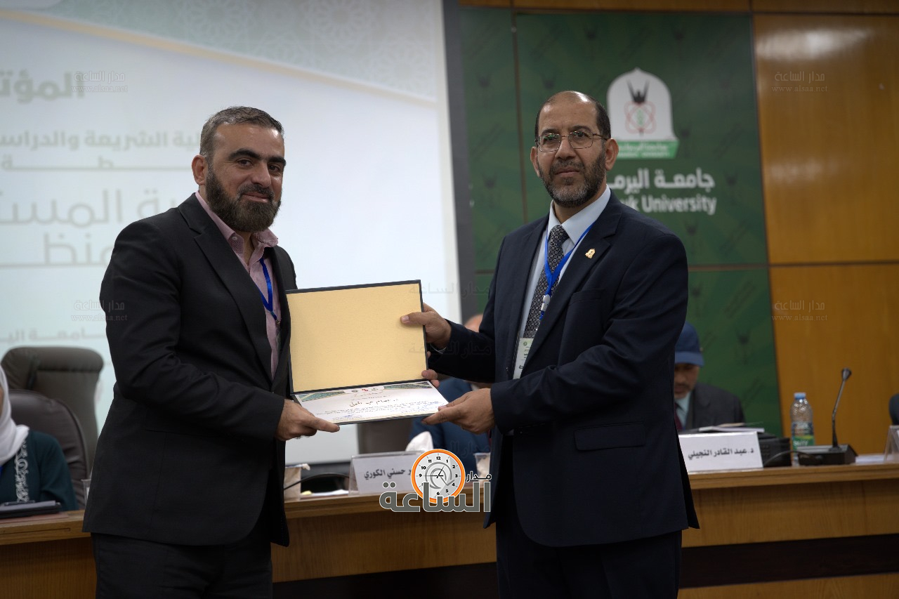 Madar Al-Saa Images 0.06599272515493526