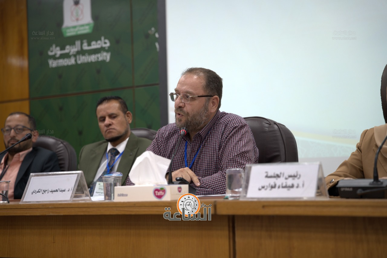 Madar Al-Saa Images 0.4198022734280147