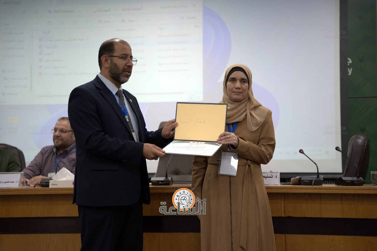 Madar Al-Saa Images 0.6208490944614276