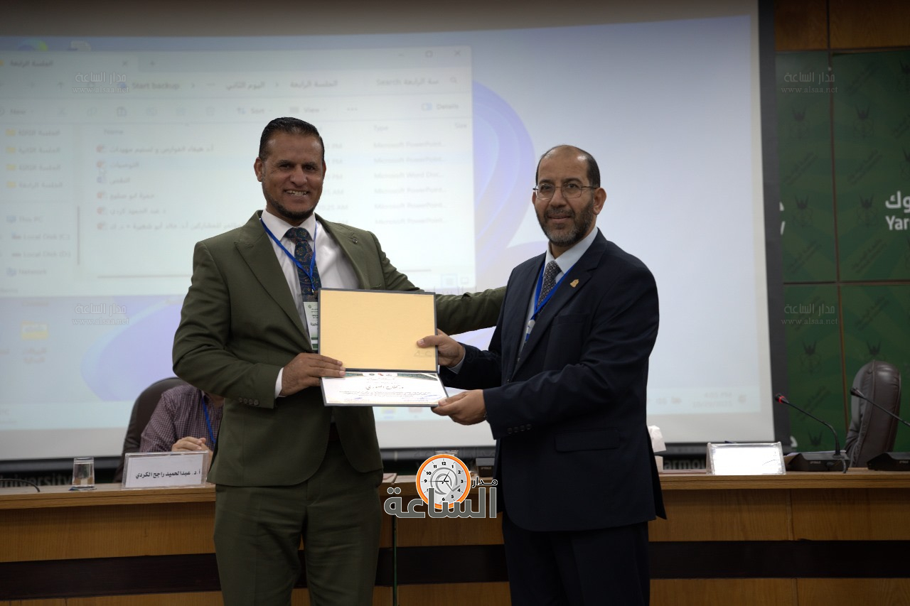 Madar Al-Saa Images 0.6977137165145277