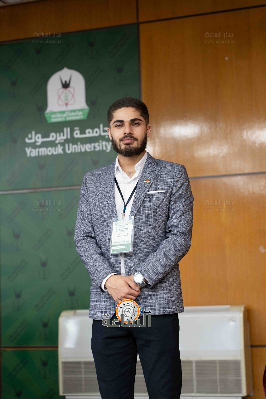 Madar Al-Saa Images 0.08428466677412605