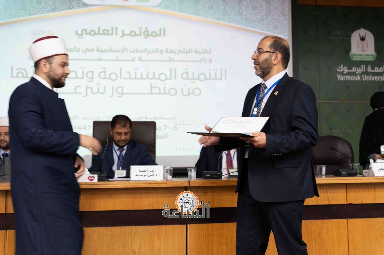 Madar Al-Saa Images 0.9051167827165499