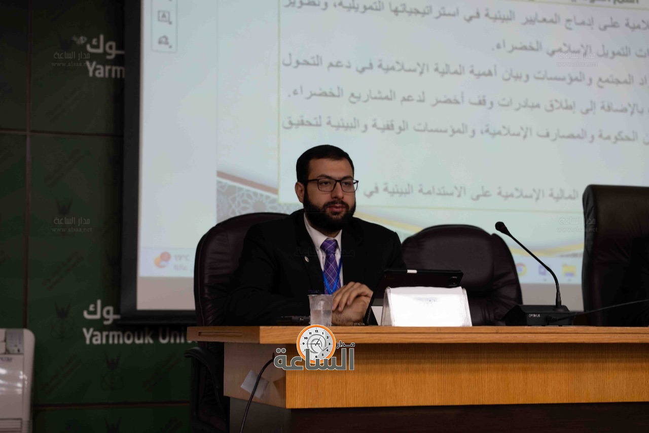 Madar Al-Saa Images 0.34818110698264404