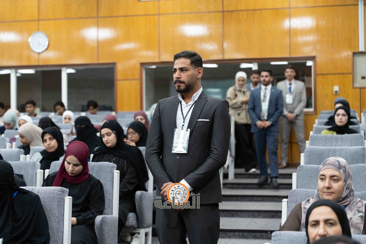 Madar Al-Saa Images 0.6168607564627905