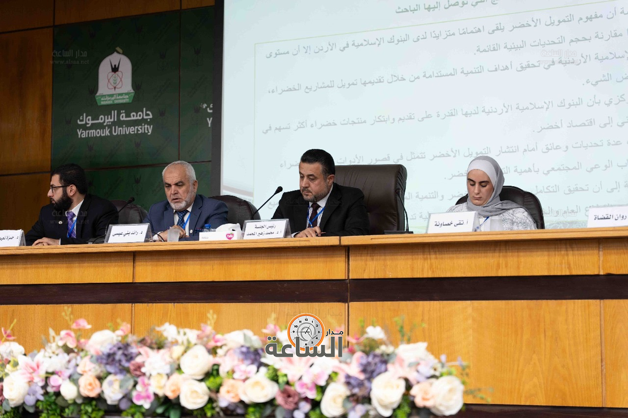 Madar Al-Saa Images 0.6486761109975275