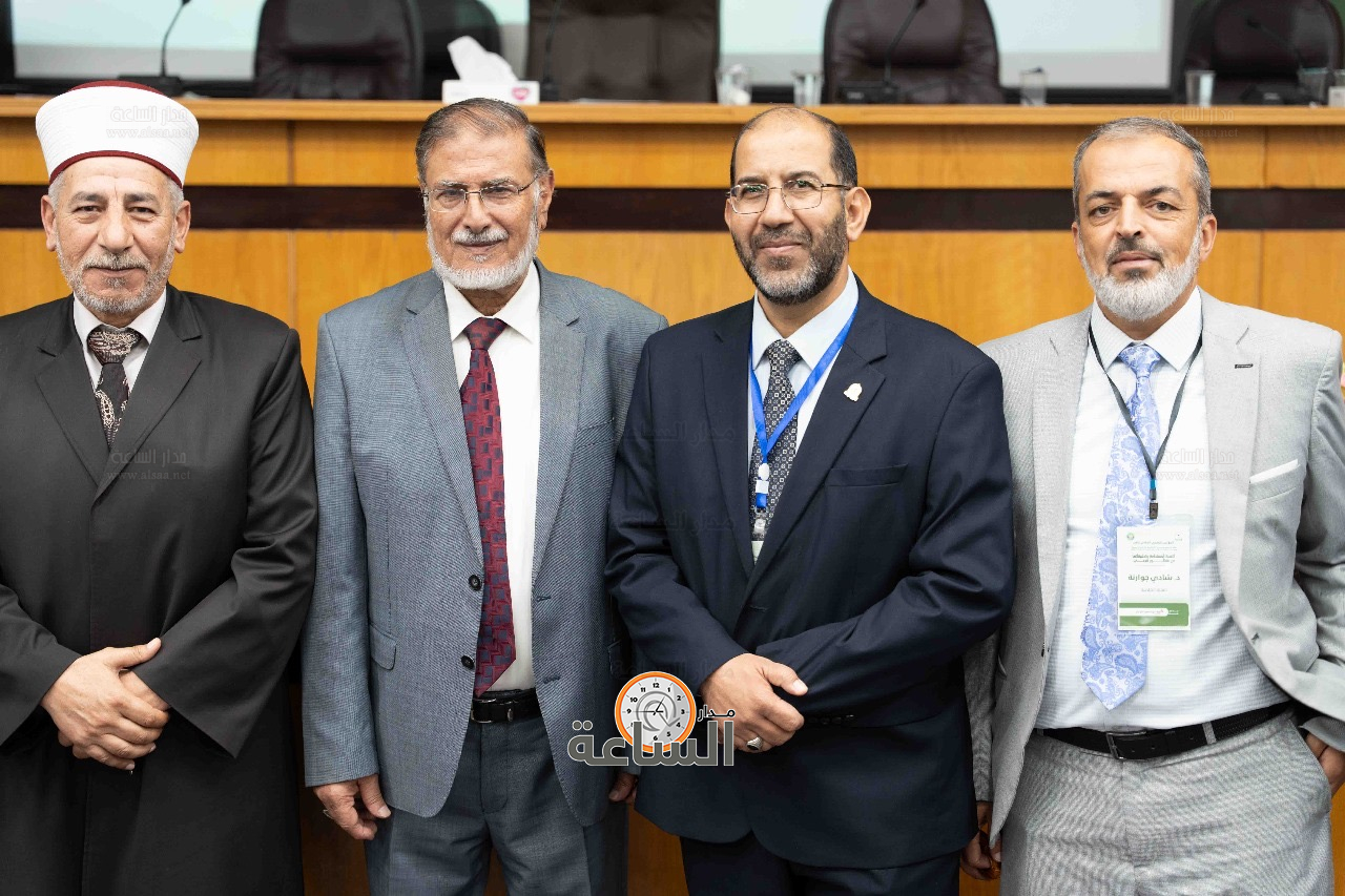 Madar Al-Saa Images 0.24626361310133338