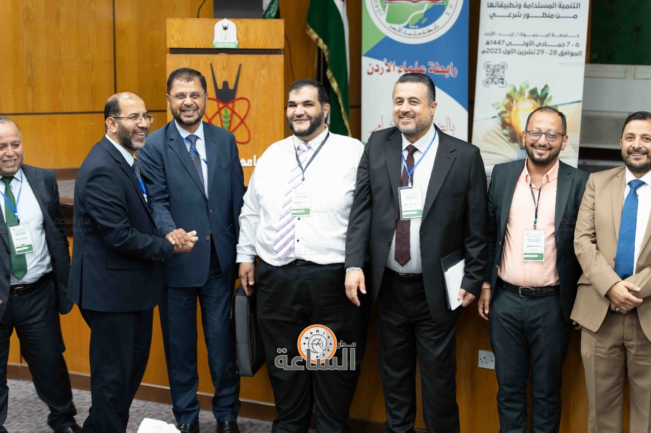 Madar Al-Saa Images 0.2512994323079648