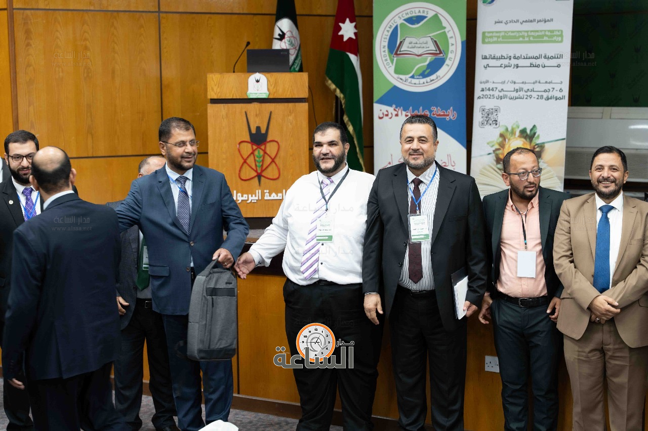 Madar Al-Saa Images 0.8100739860307455