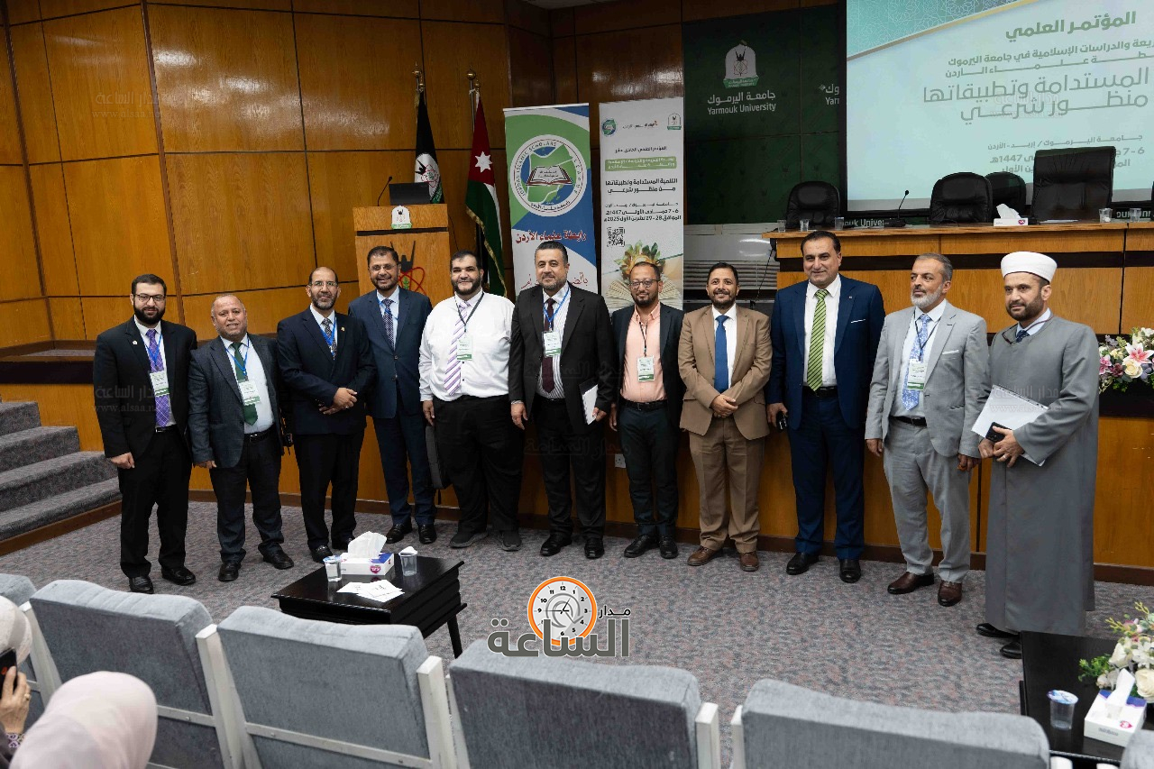 Madar Al-Saa Images 0.817063454980063