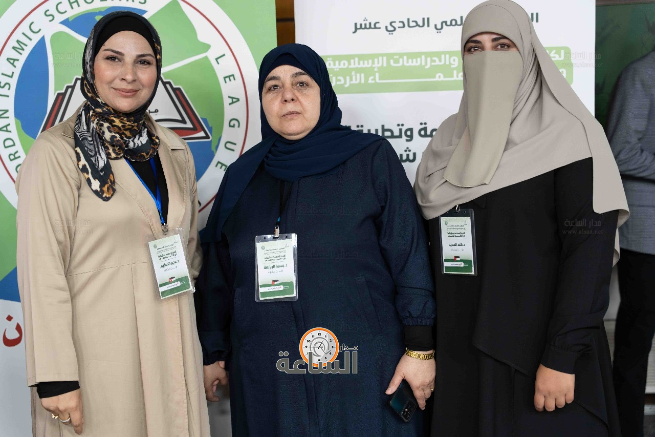 Madar Al-Saa Images 0.5423277479488323