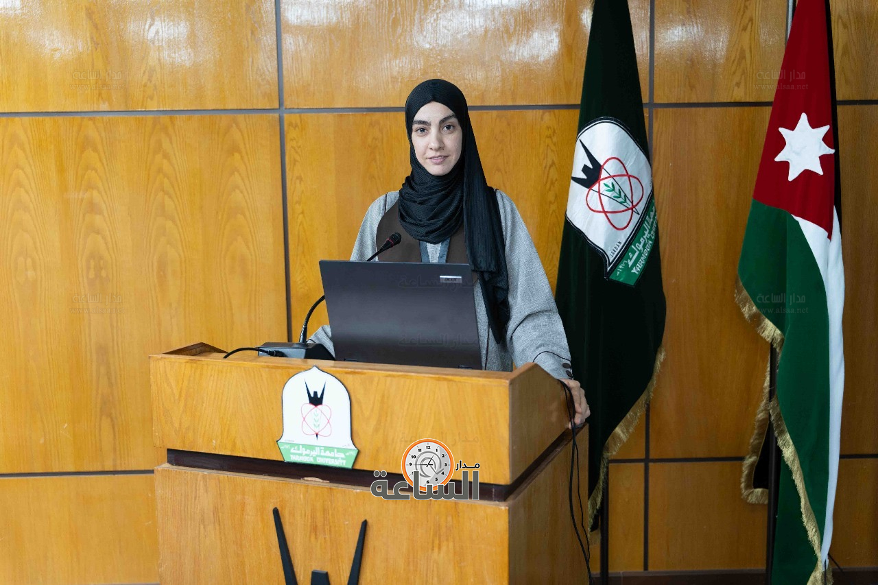 Madar Al-Saa Images 0.19148622842004004