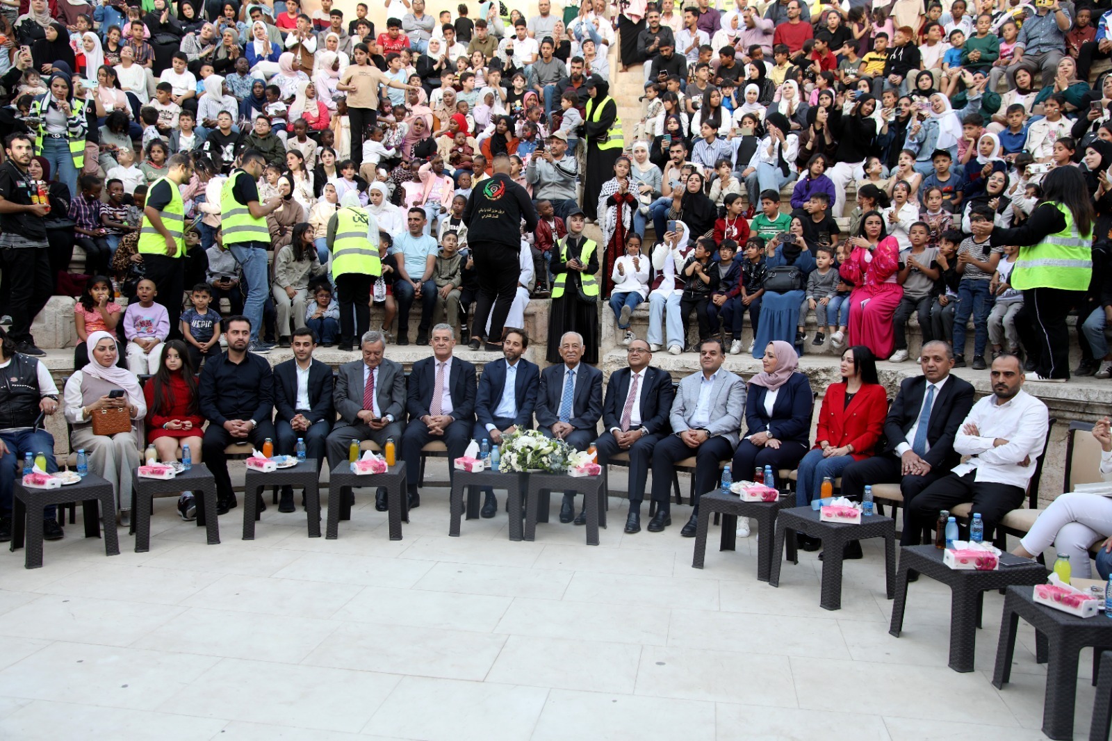 Madar Al-Saa Images 0.3173430404707749