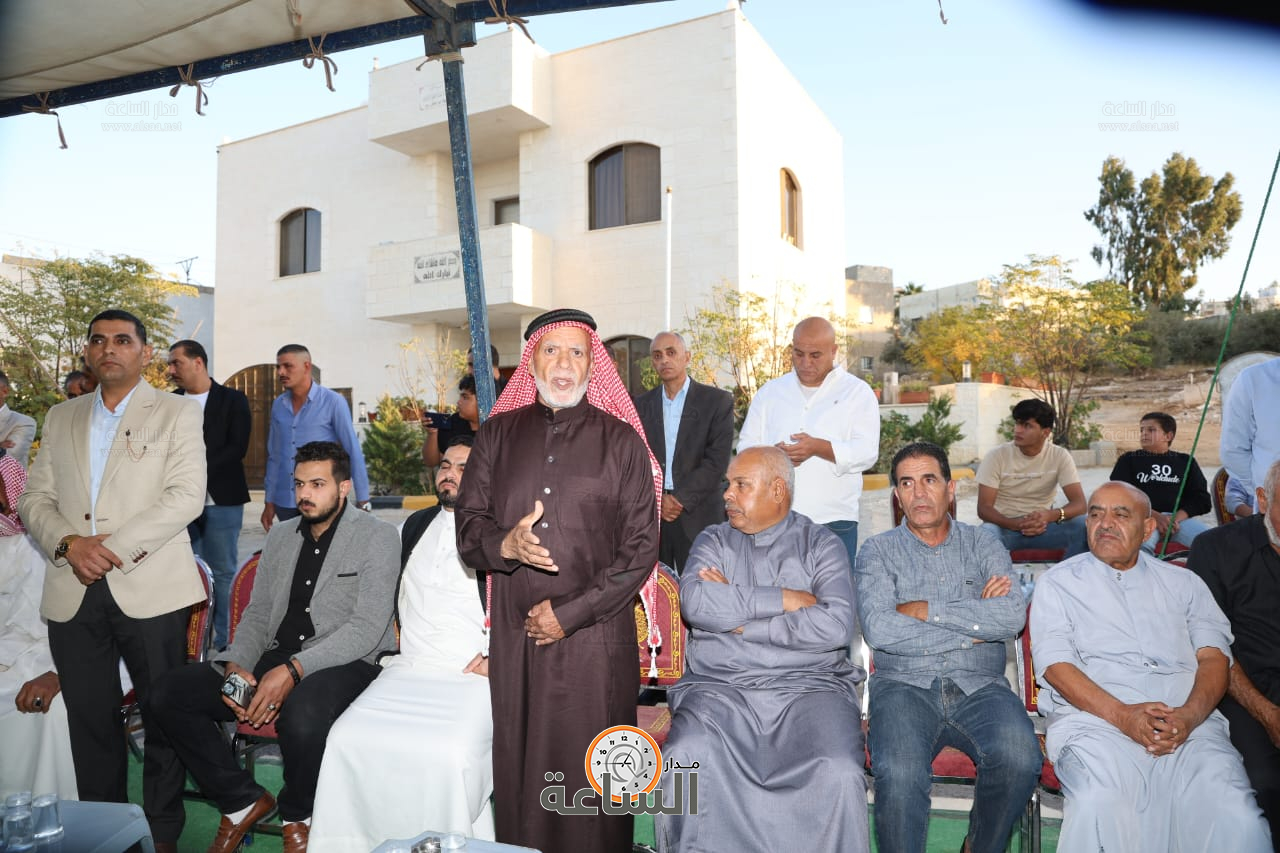 Madar Al-Saa Images 0.26521472986760664