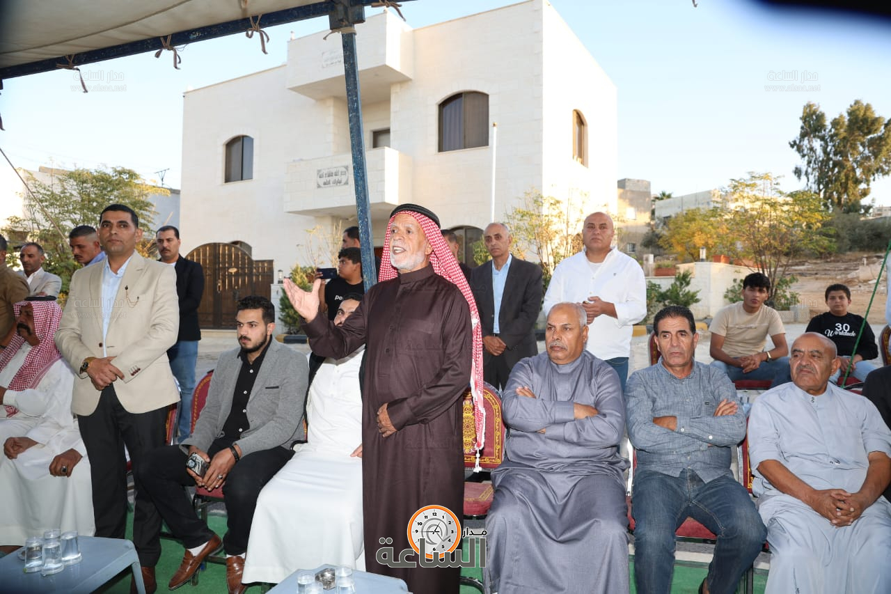 Madar Al-Saa Images 0.30675360288321274