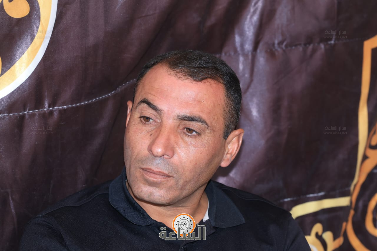 Madar Al-Saa Images 0.4257609134805469