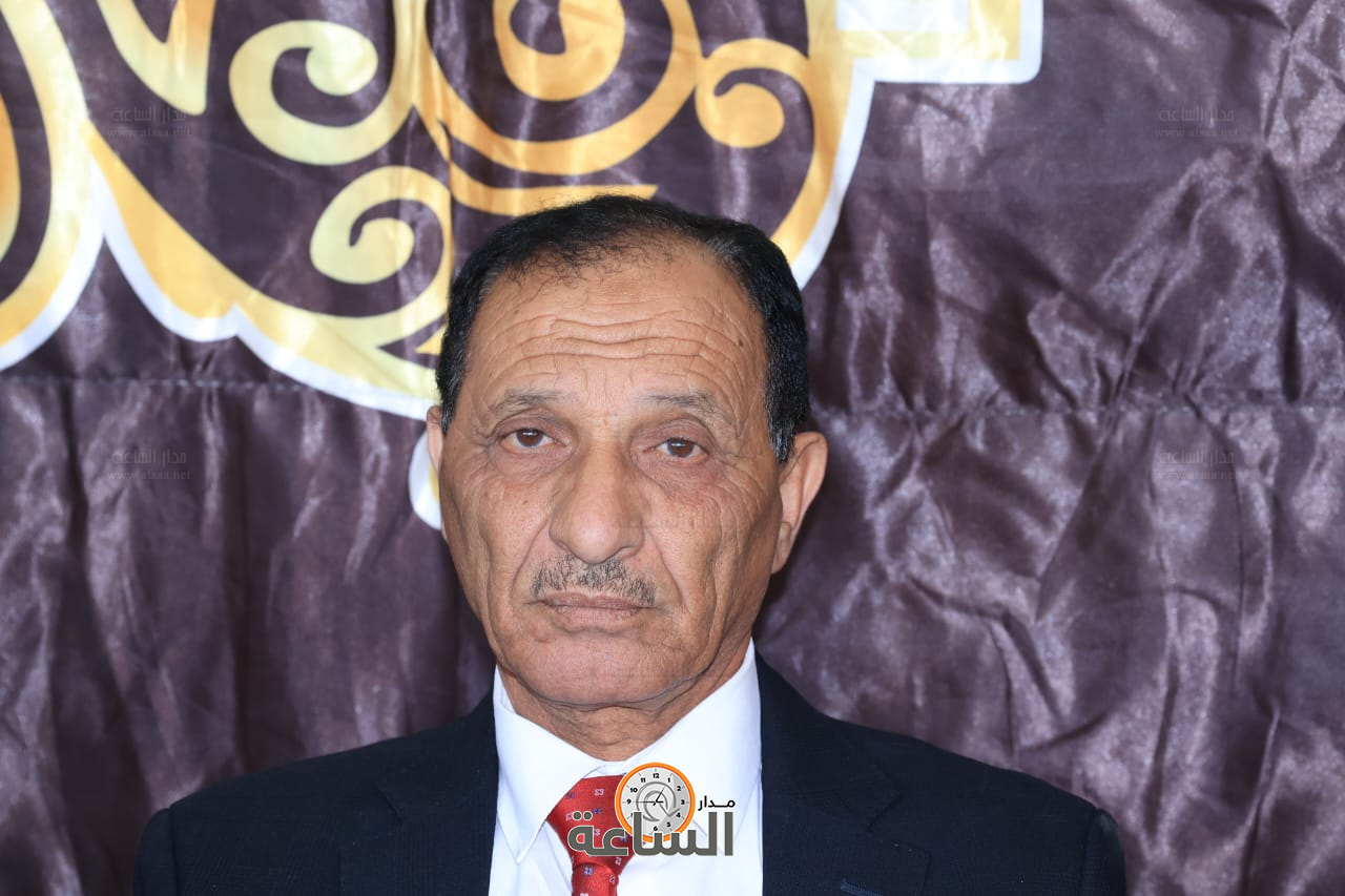 Madar Al-Saa Images 0.9500215773429826