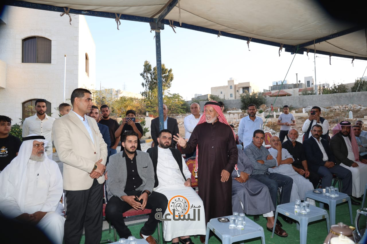 Madar Al-Saa Images 0.041597484023209175