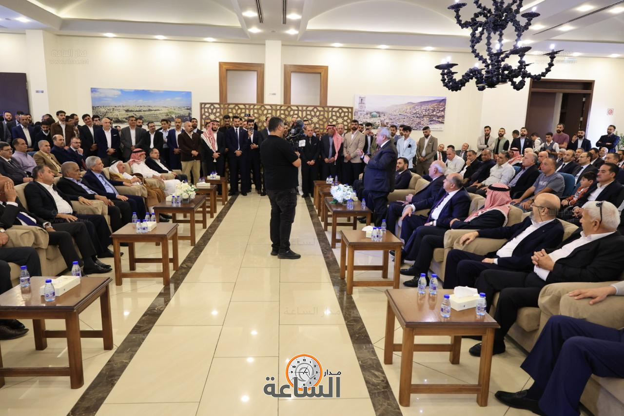 Madar Al-Saa Images 0.1990932962769837