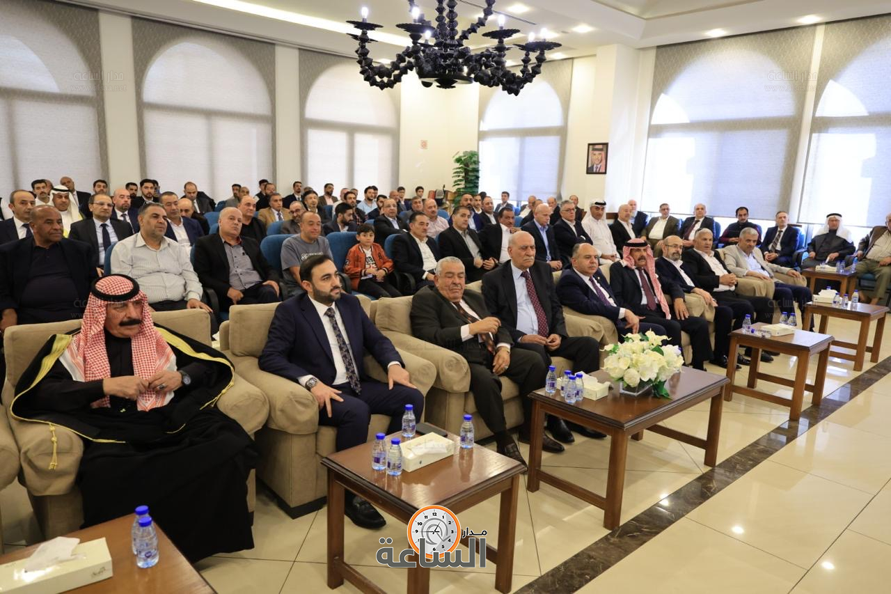 Madar Al-Saa Images 0.4415707386681669