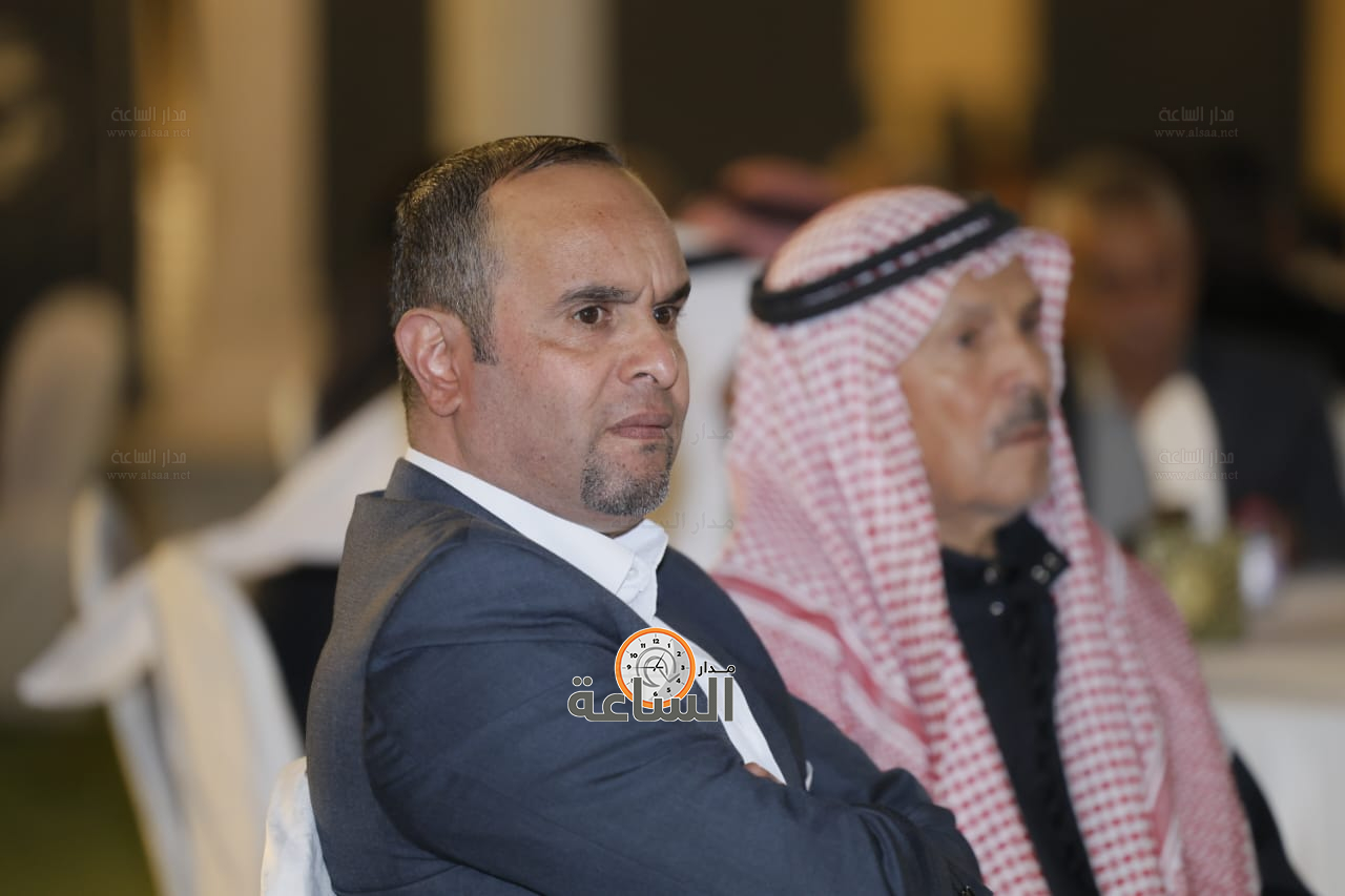 Madar Al-Saa Images 0.4086118321497041