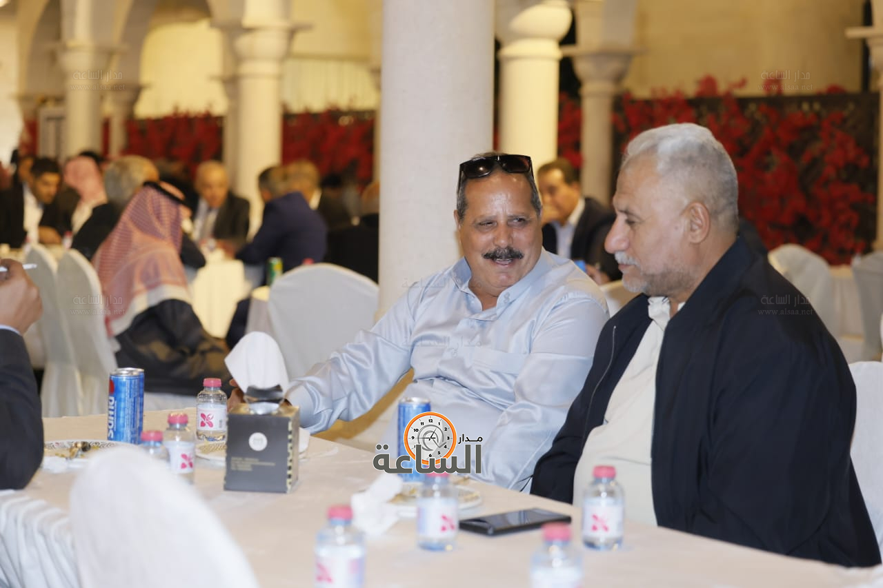 Madar Al-Saa Images 0.8074040696852557