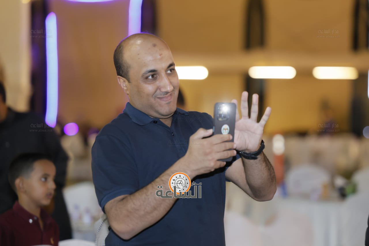 Madar Al-Saa Images 0.2760490912745862