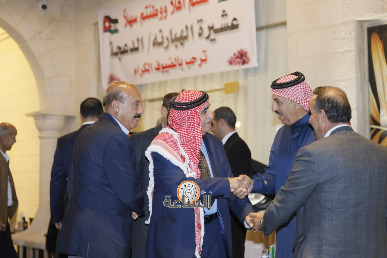 Madar Al-Saa Images 0.2887291314986056