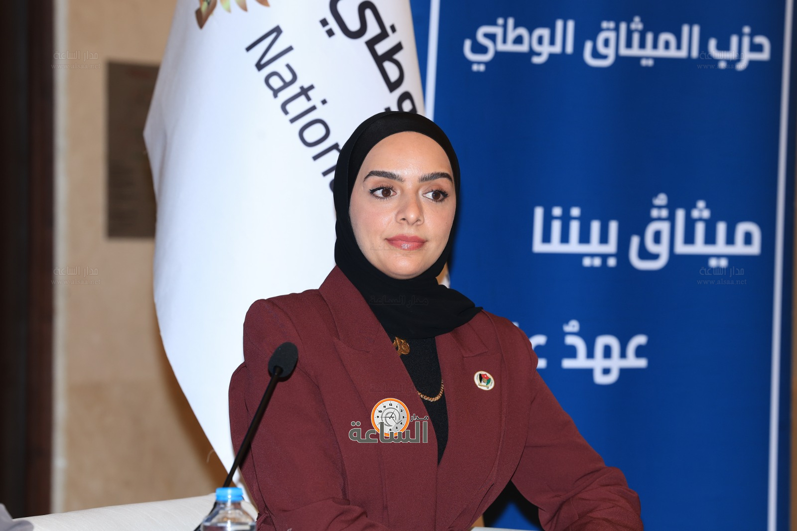 Madar Al-Saa Images 0.9243847156669314