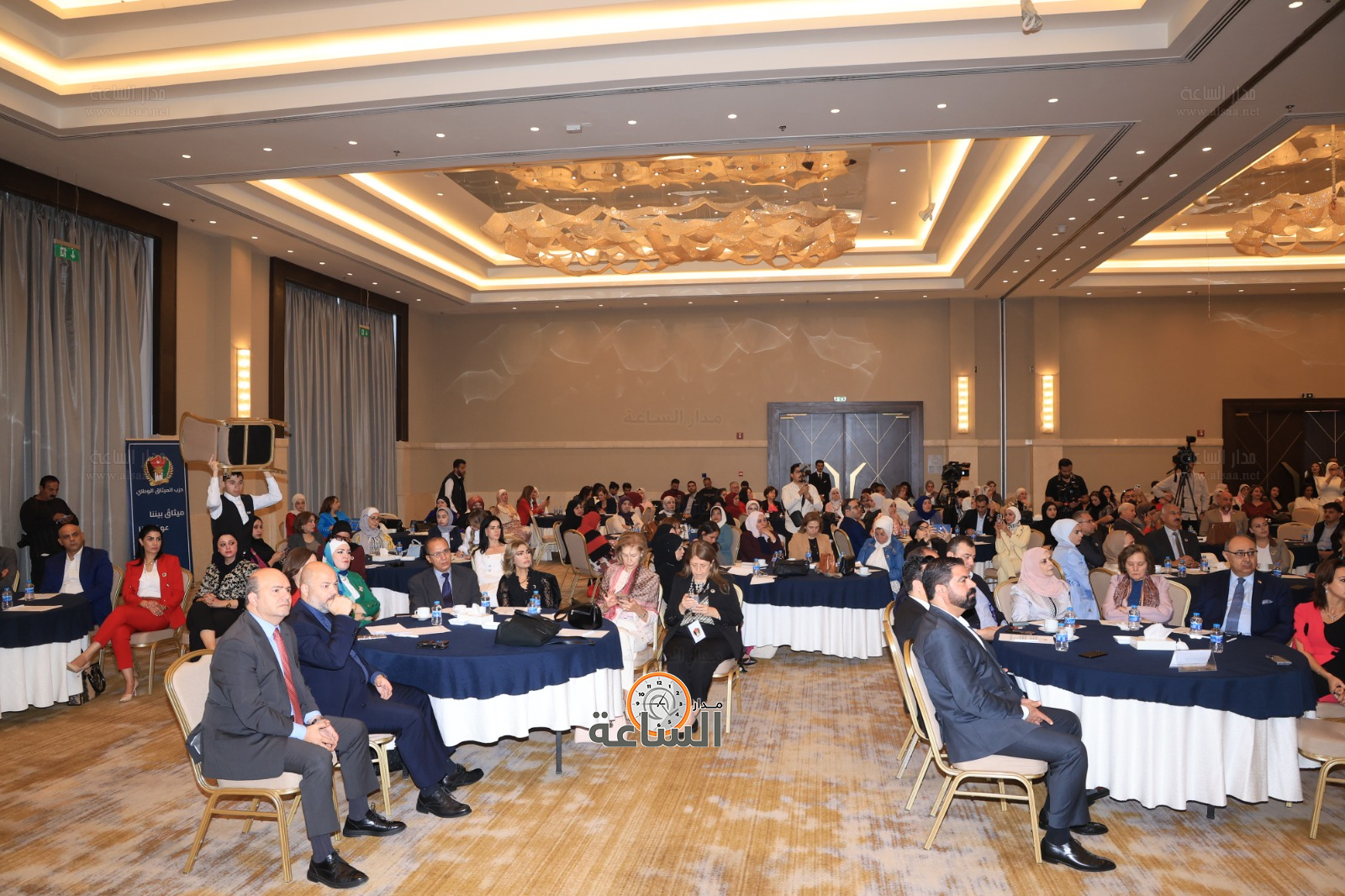 Madar Al-Saa Images 0.4096855779373535