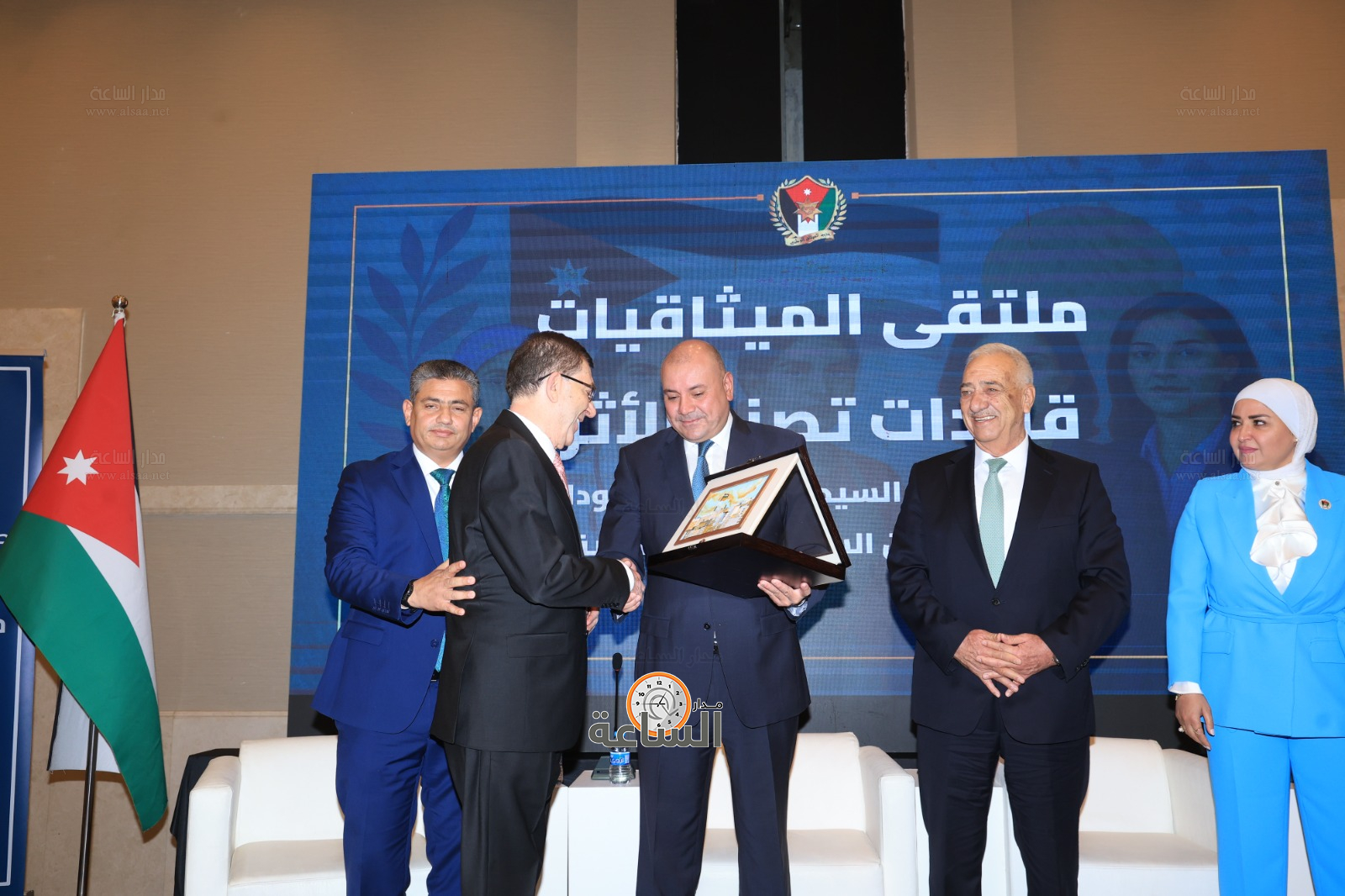 Madar Al-Saa Images 0.9795667028867444