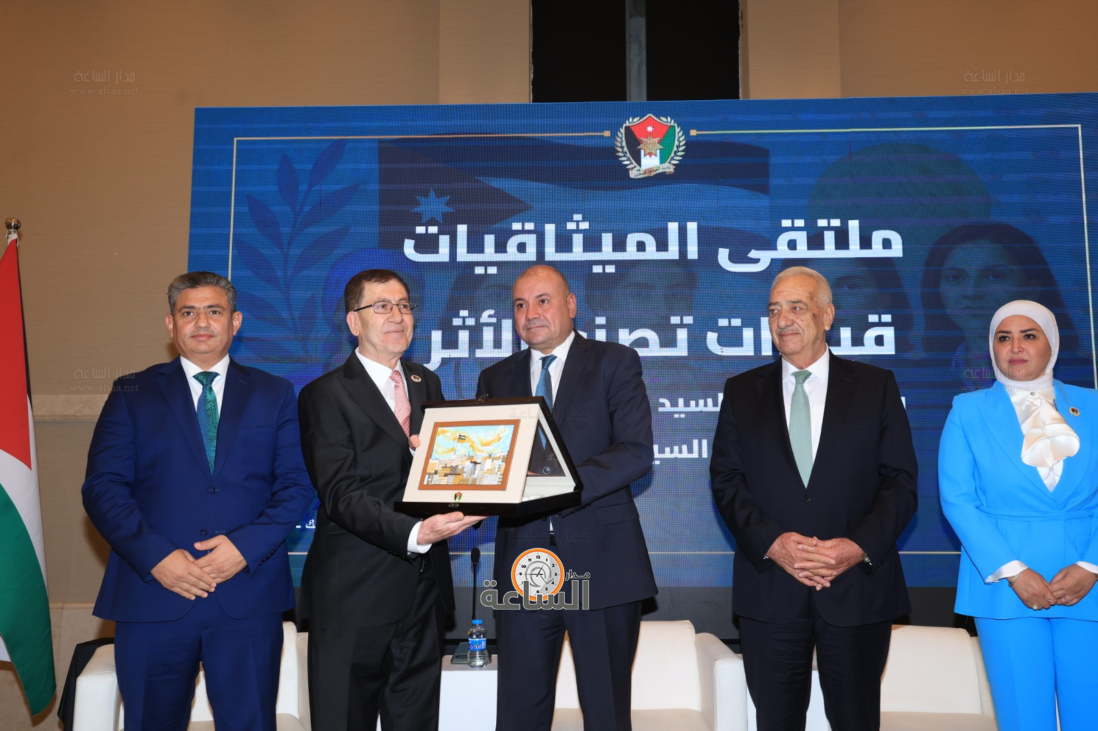 Madar Al-Saa Images 0.22702091999487573