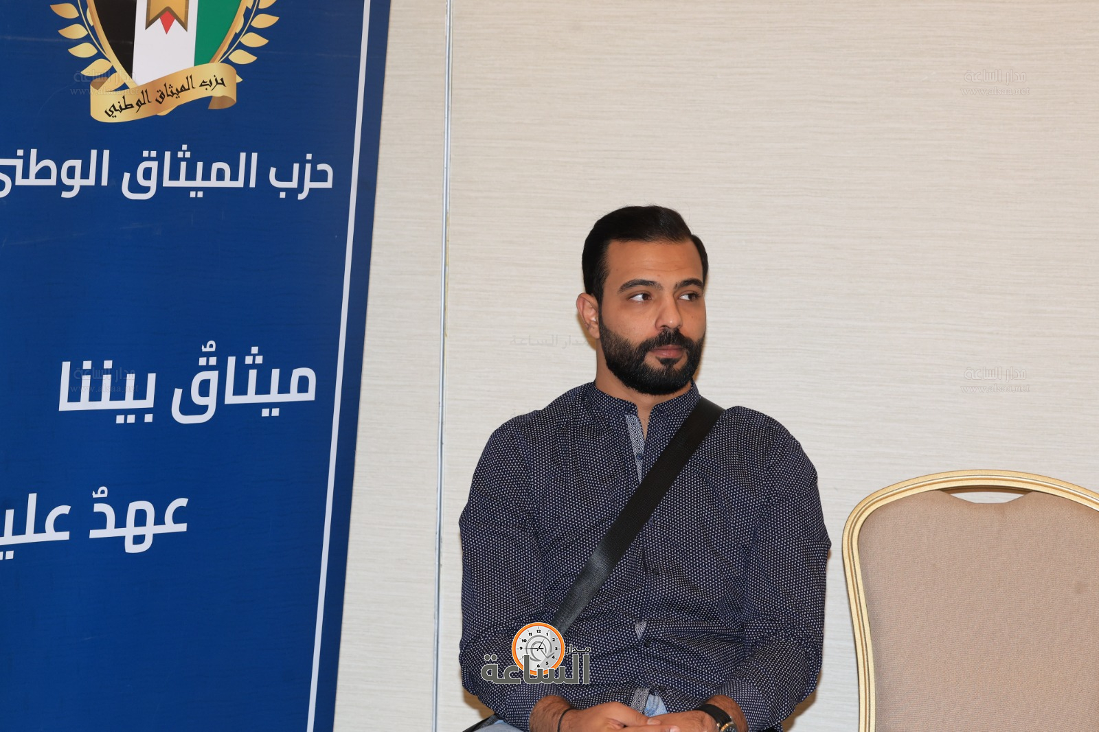 Madar Al-Saa Images 0.3536984308469072