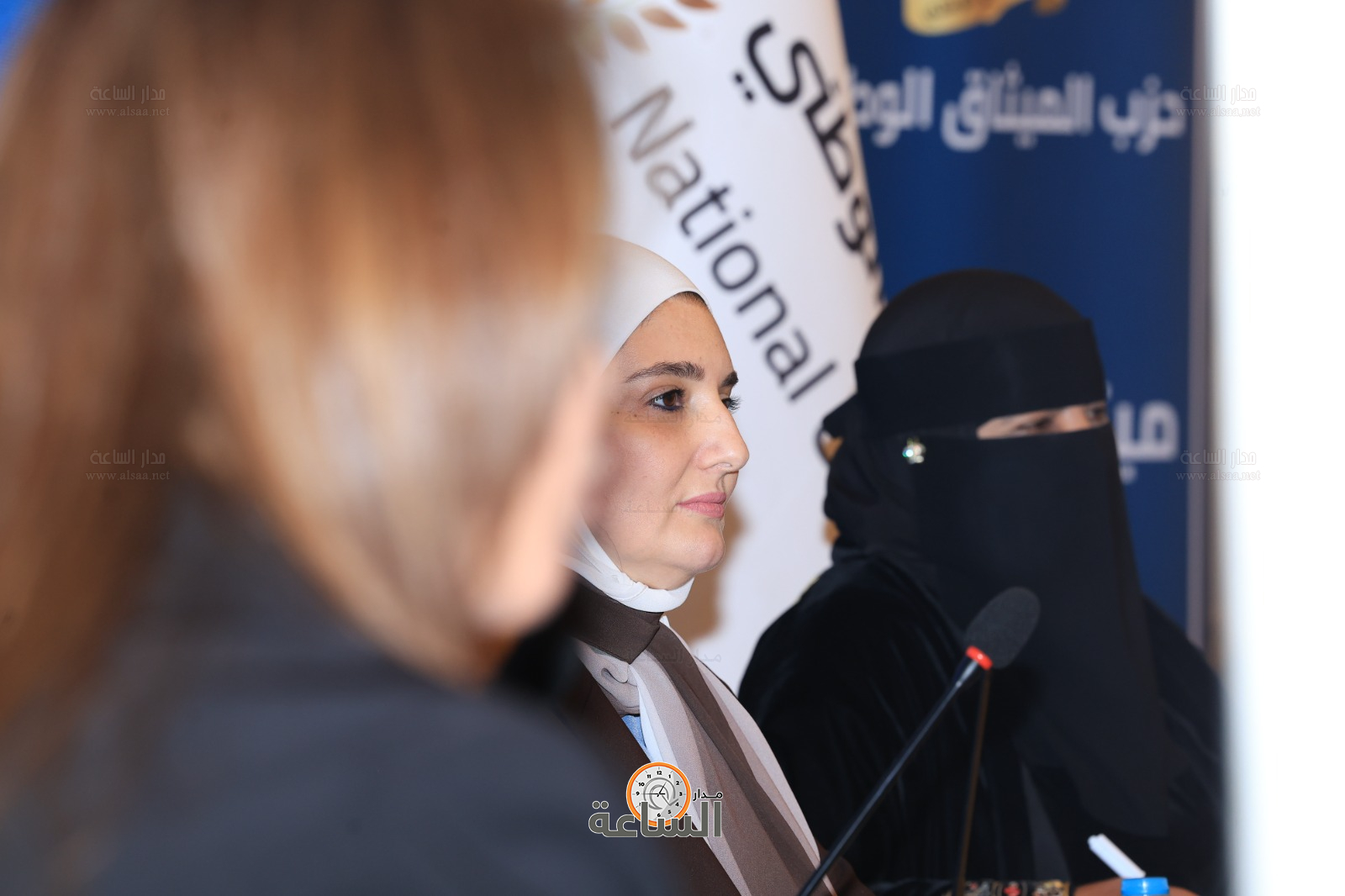 Madar Al-Saa Images 0.4524369996760321