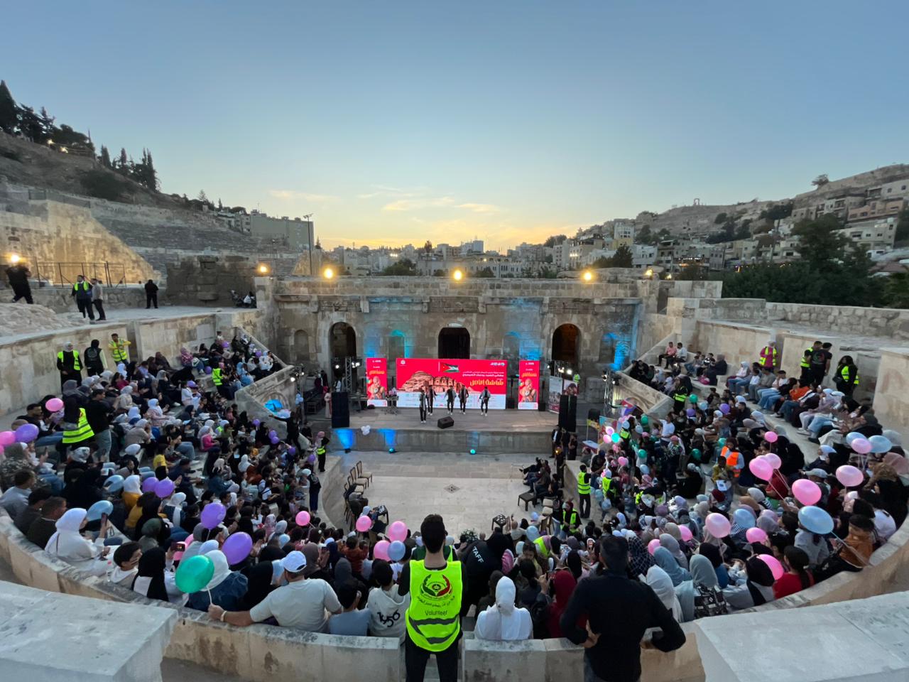 Madar Al-Saa Images 0.48615909964197945