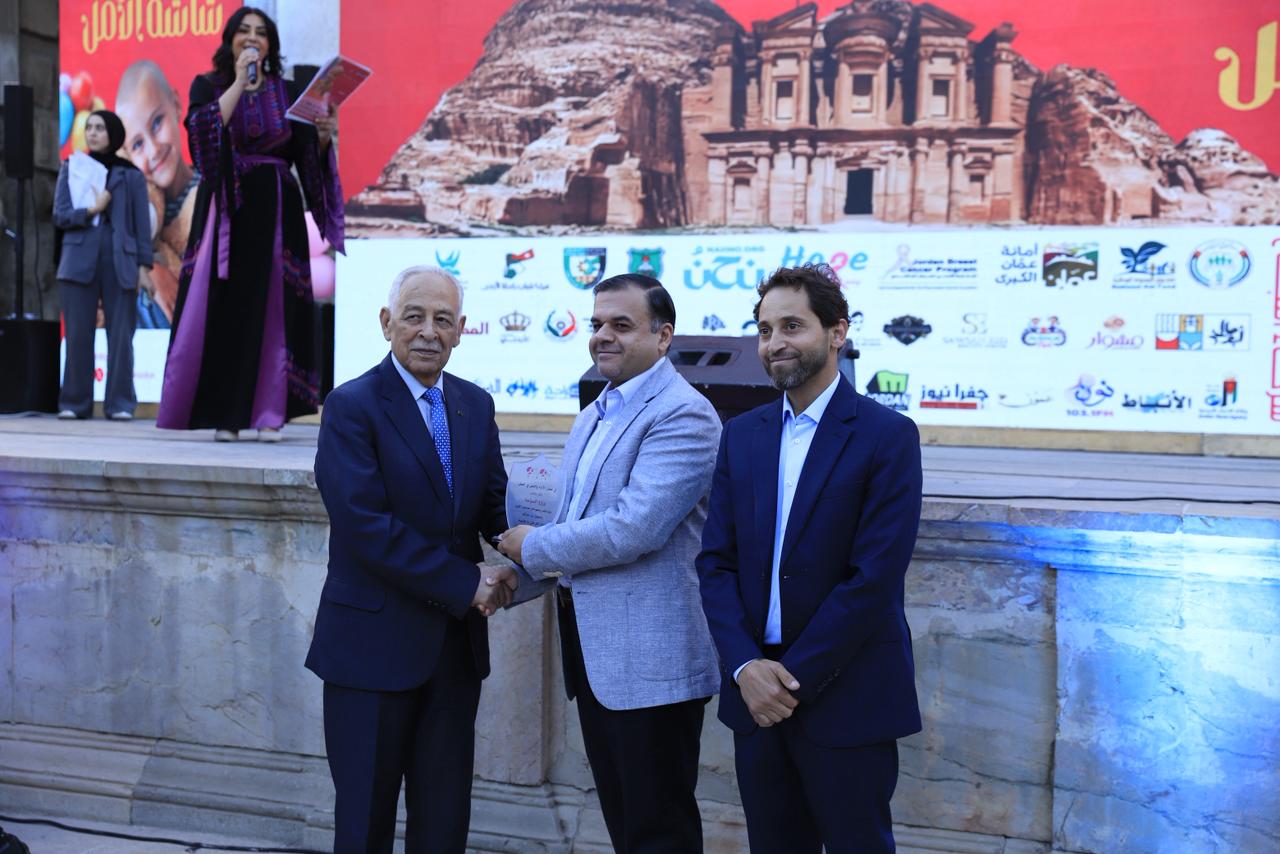 Madar Al-Saa Images 0.4748149690675365