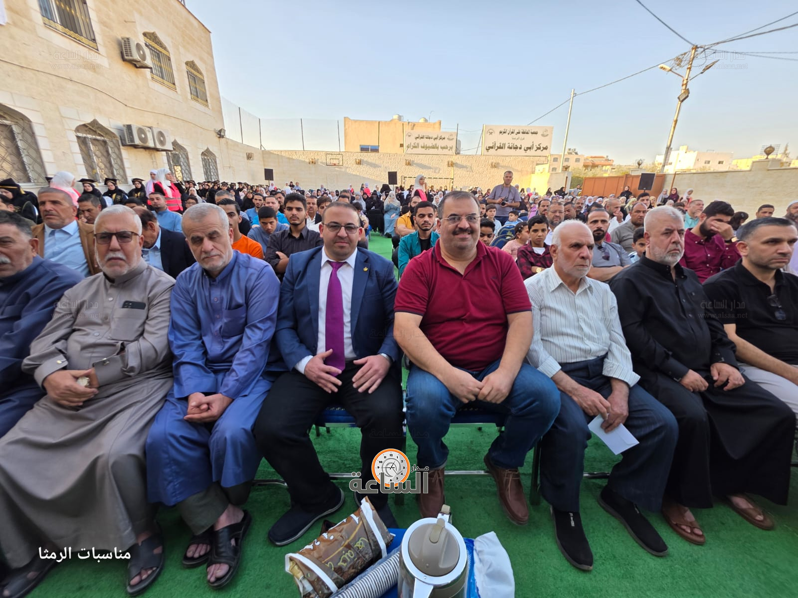 Madar Al-Saa Images 0.09117746711816765