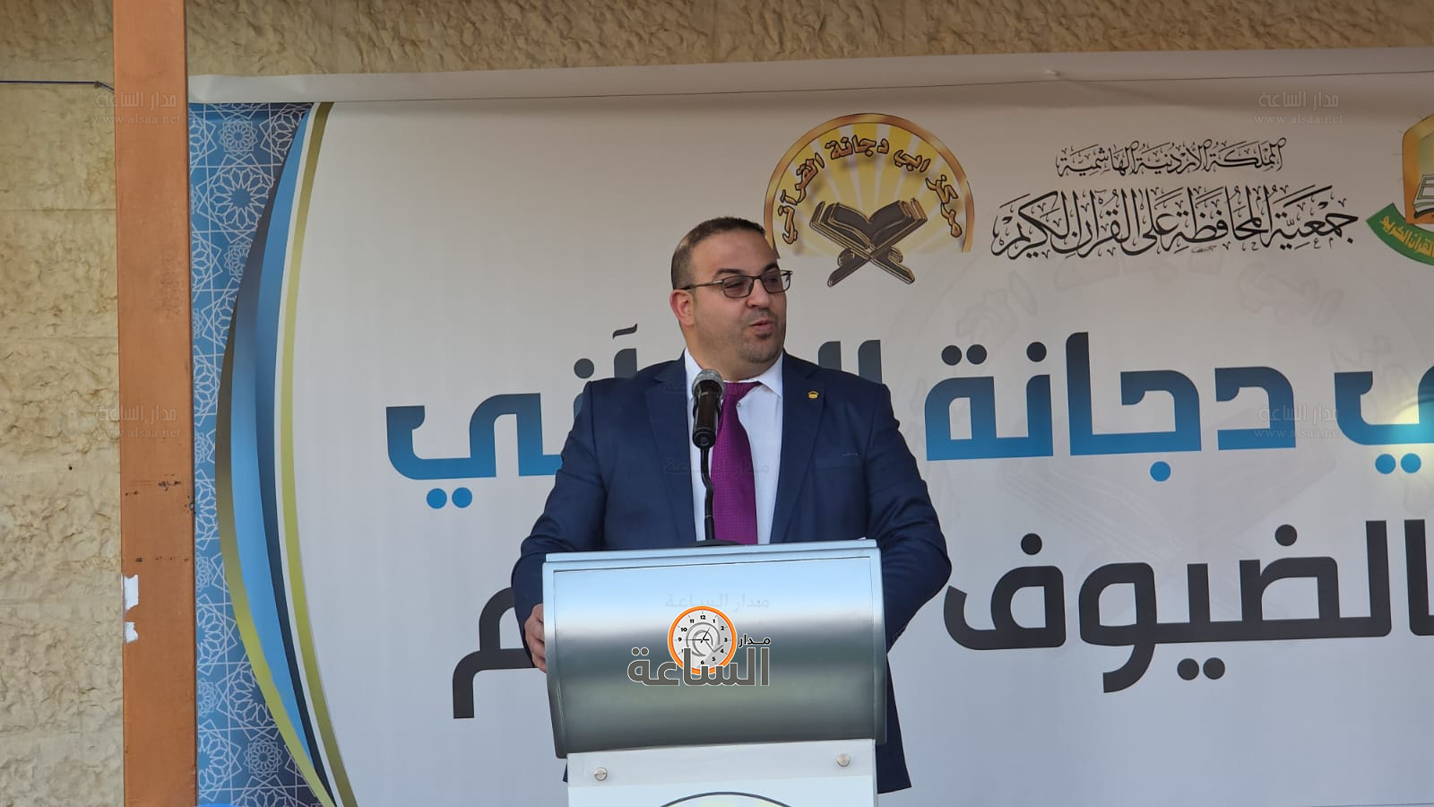 Madar Al-Saa Images 0.8906391576091368