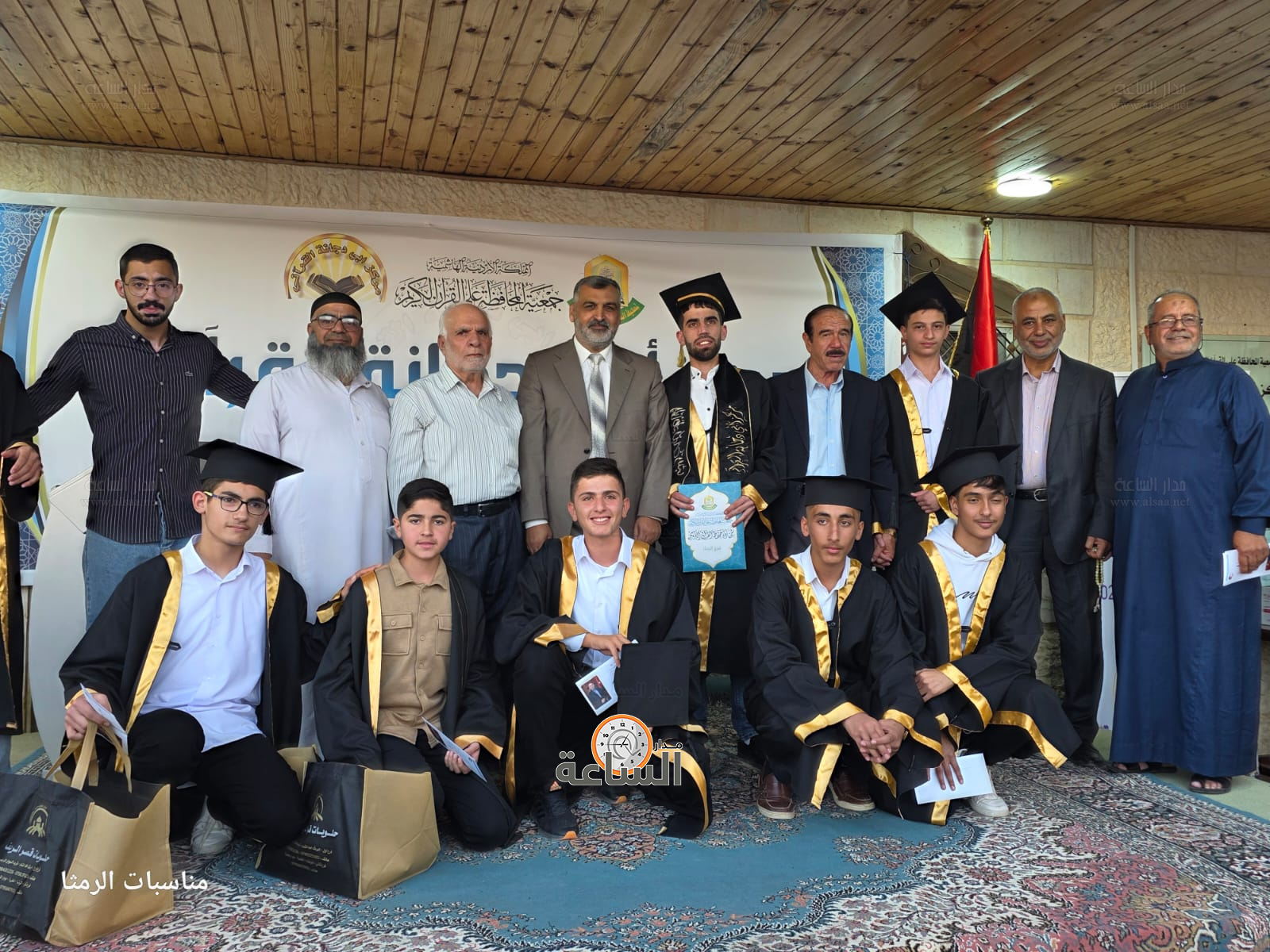 Madar Al-Saa Images 0.1460948426739942