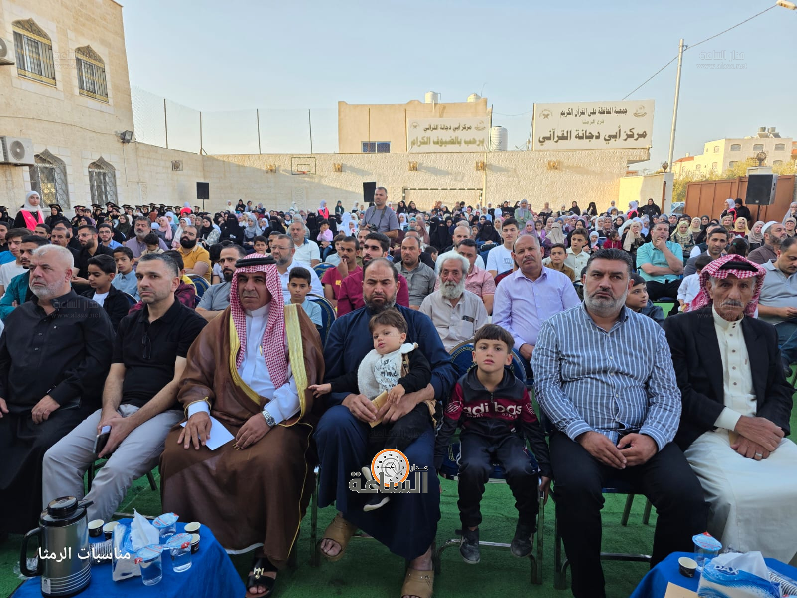 Madar Al-Saa Images 0.7035961698131062