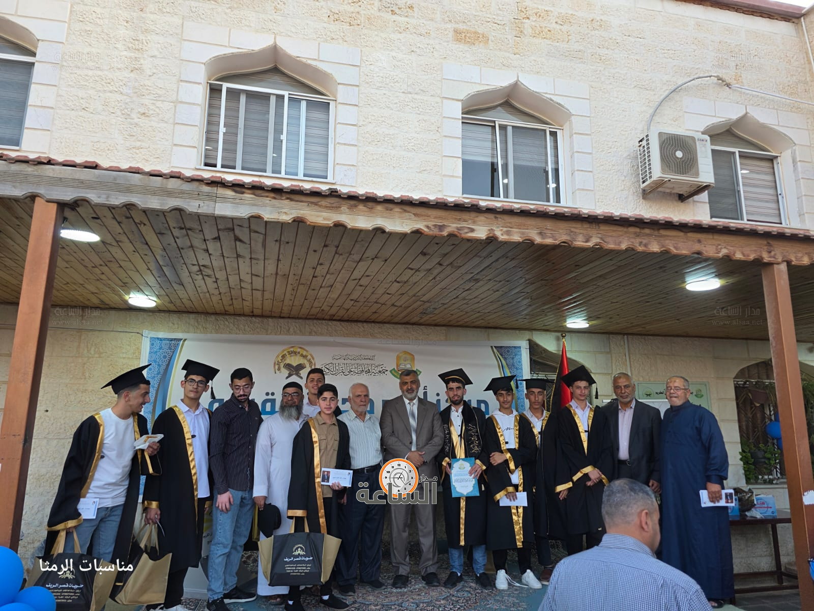 Madar Al-Saa Images 0.5736196156981306