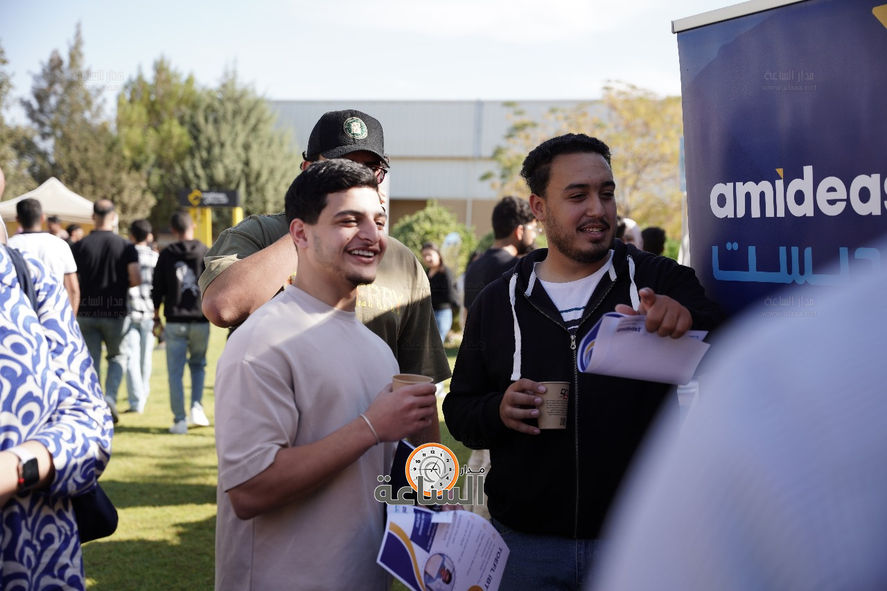 Madar Al-Saa Images 0.39468805502687665