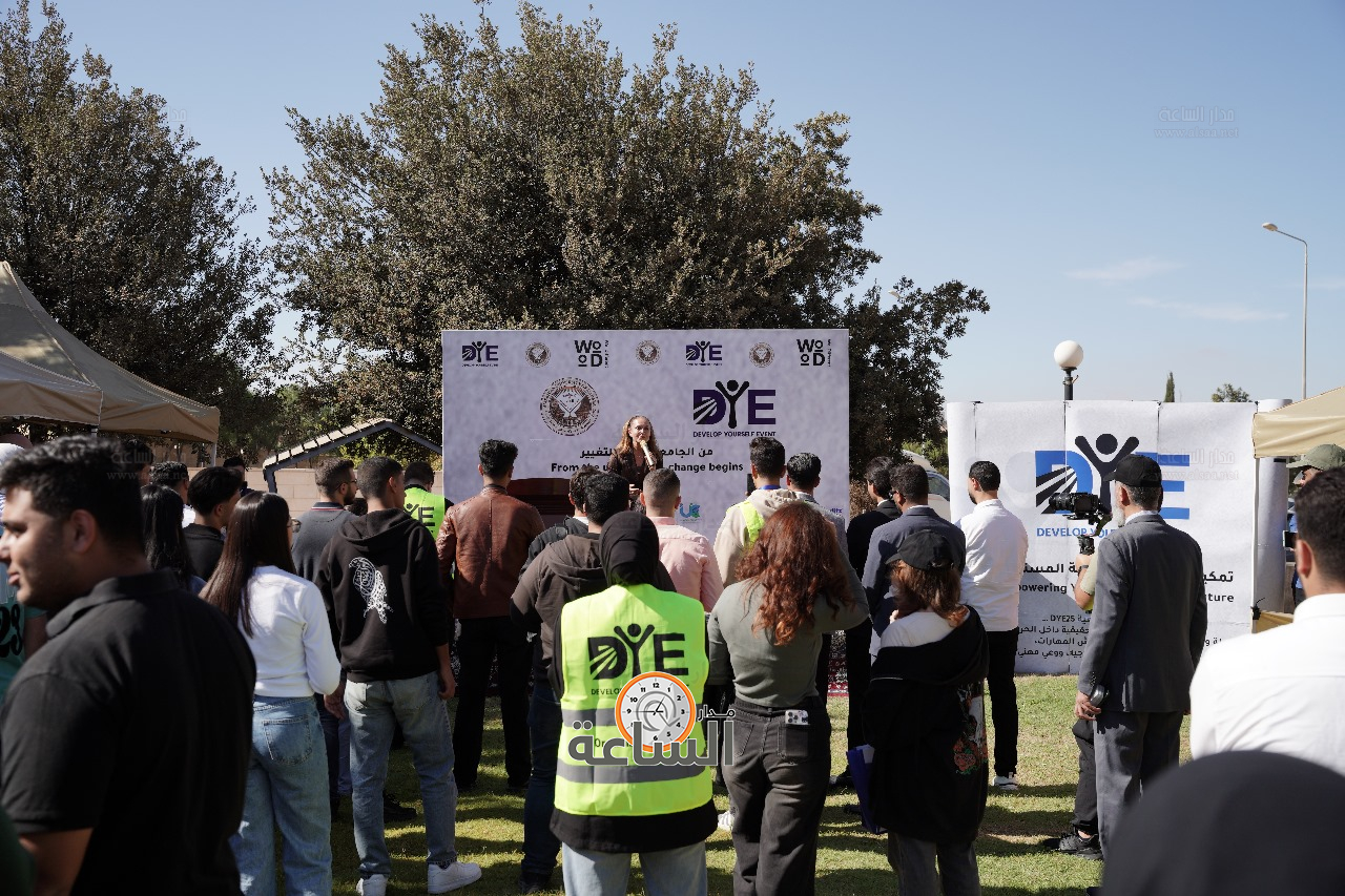 Madar Al-Saa Images 0.10420008590577334