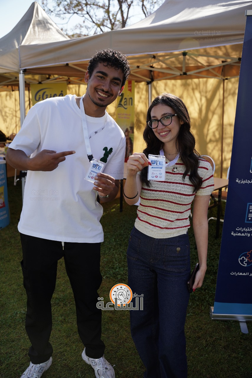 Madar Al-Saa Images 0.08639638622276846