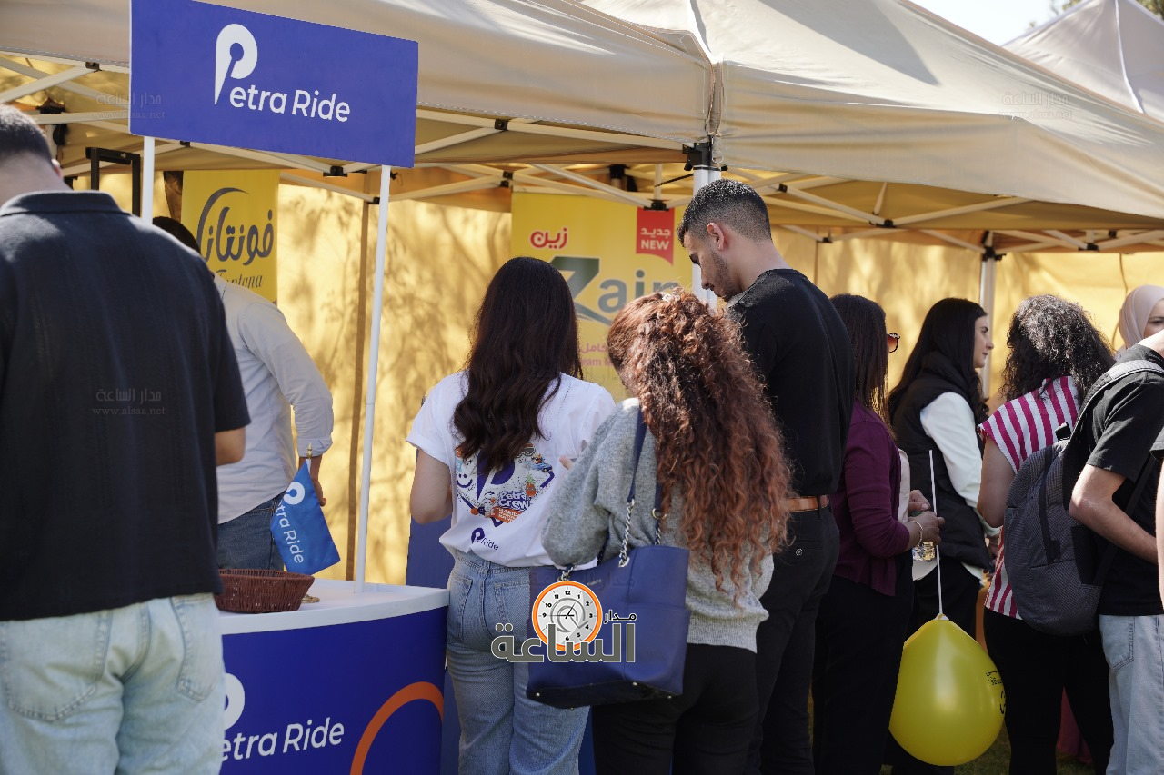 Madar Al-Saa Images 0.27623783997762275